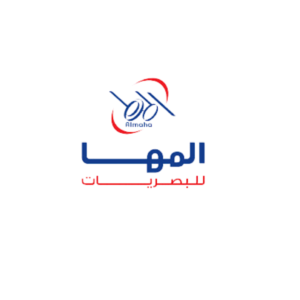 المها للبصريات - Al Maha Optical